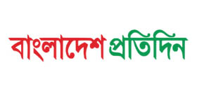 Bangladesh Protidin