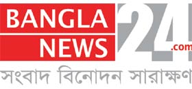 Bangla News 24 